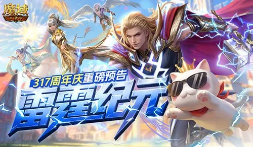 阿森纳惊险,半场领跑热,特罗萨德与,开云直播足球,足球赛事直播,足球比赛直播平台,足球赛事资讯,足球赛程