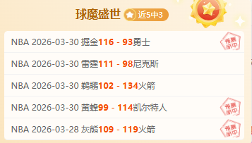 国米,月询价琼斯,及阿利松马,开云直播足球,足球赛事直播,足球比赛直播平台,足球赛事资讯,足球赛程