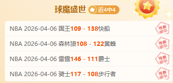 胡錫進力挺,吳柳芳,尊重私人物,开云直播足球,足球赛事直播,足球比赛直播平台,足球赛事资讯,足球赛程