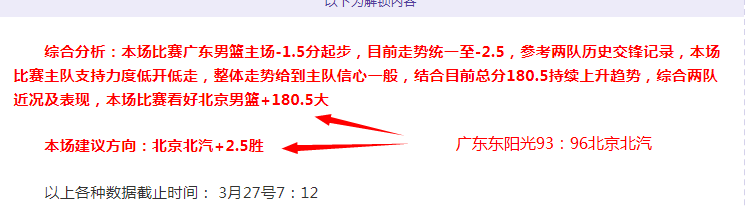 国际足球,莱比锡豪取,胜利,开云直播足球,足球赛事直播,足球比赛直播平台,足球赛事资讯,足球赛程