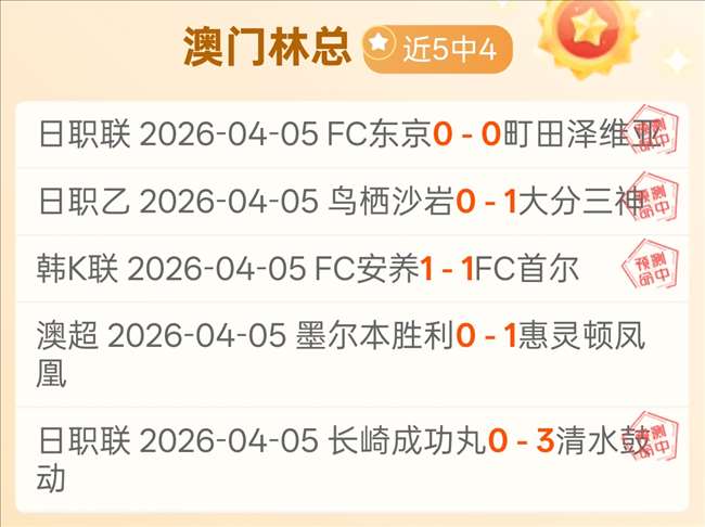 贝林厄姆庆,祝风格被阿,诺德学习,开云直播足球,足球赛事直播,足球比赛直播平台,足球赛事资讯,足球赛程