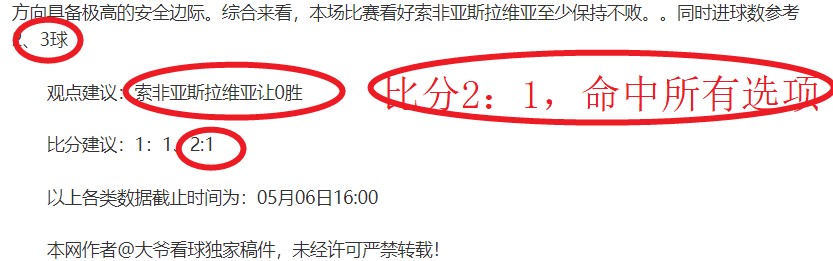 Minecraft Live,月发布会亮,点汇总,开云直播足球,足球赛事直播,足球比赛直播平台,足球赛事资讯,足球赛程