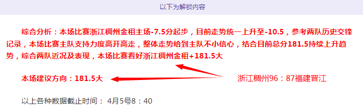 赛事预测,总进球数分,析及专家推,开云直播足球,足球赛事直播,足球比赛直播平台,足球赛事资讯,足球赛程