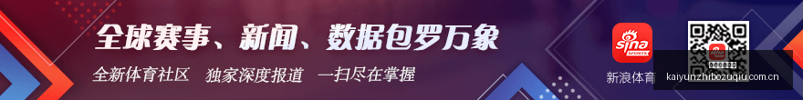 中国女篮激,战西班牙,李月汝,开云直播足球,足球赛事直播,足球比赛直播平台,足球赛事资讯,足球赛程