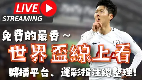 “末战火箭双星闪耀，防线卓越，乌度卡最强阵容对垒杜兰特考验”