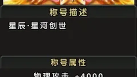 “曼联主场氛围令人不安，球员士气低落舒梅切尔忧心”