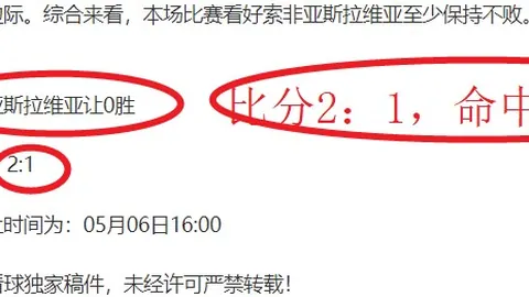 Minecraft Live 2026年3月发布会亮点汇总