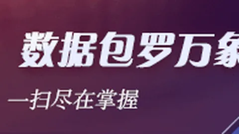 中国女篮激战西班牙，李月，开云直播足球，汝31分15板，李梦13分加时遗憾落败深度解析