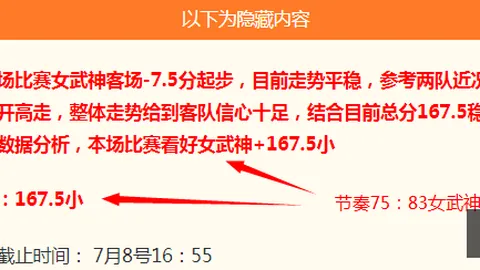 2026年最新：美国10年期国债收益率突破517解析